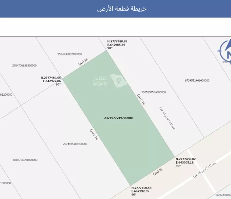 أرض للبيع في حي الخير, مدينة الرياض, منطقة الرياض صورة 2