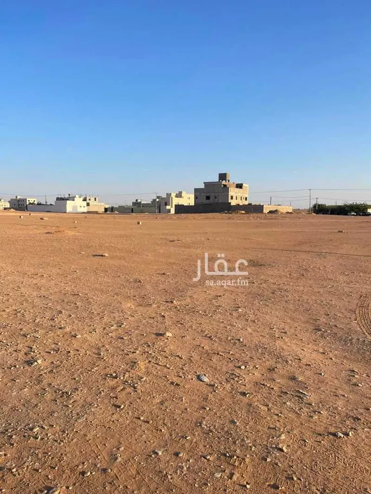 Land for Sale in Riyadh Banban