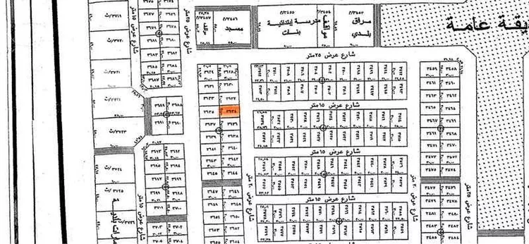 Land for Sale in Riyadh Banban