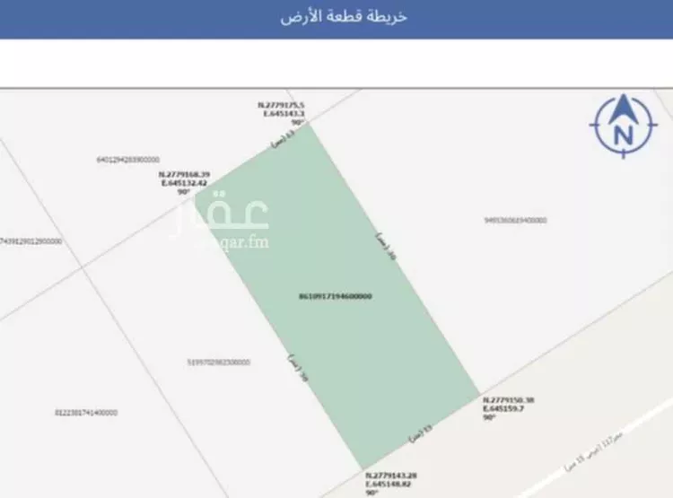 أرض للبيع في حي الخير, مدينة الرياض, منطقة الرياض صورة 2