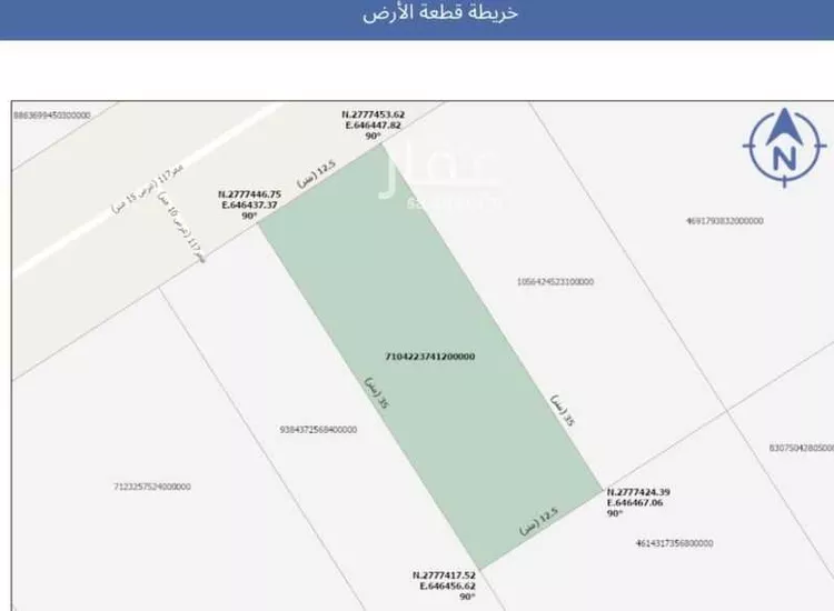 أرض للبيع في حي الخير, مدينة الرياض, منطقة الرياض صورة 2