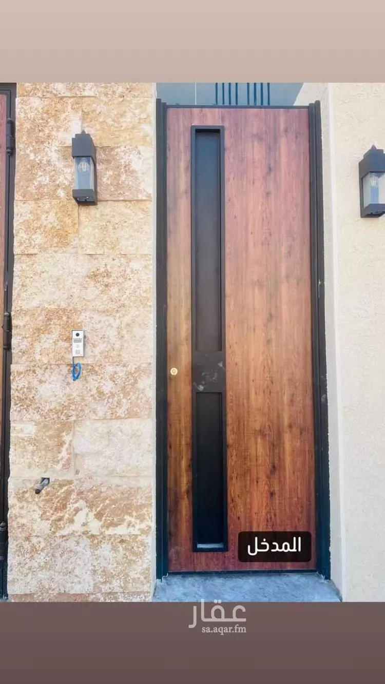 Floor for Sale in Riyadh Ash Shifa 8