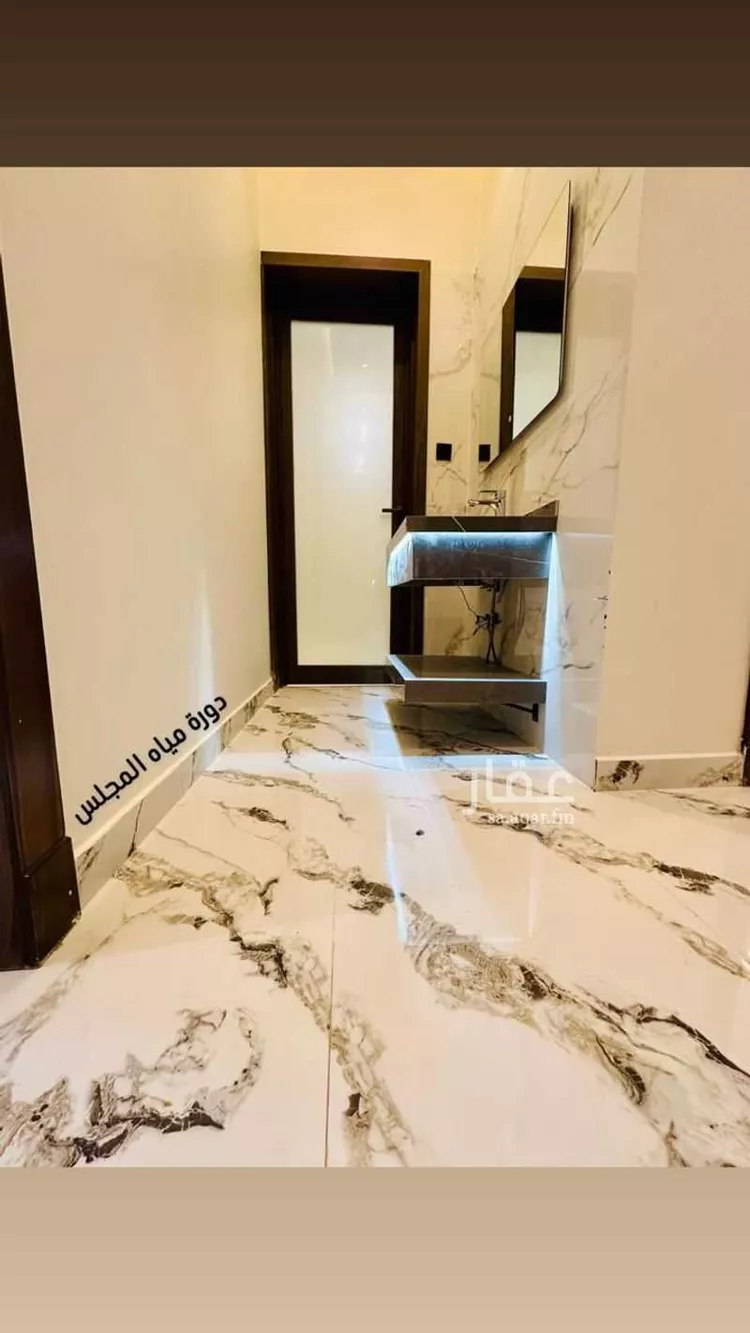 Floor for Sale in Riyadh Ash Shifa 9