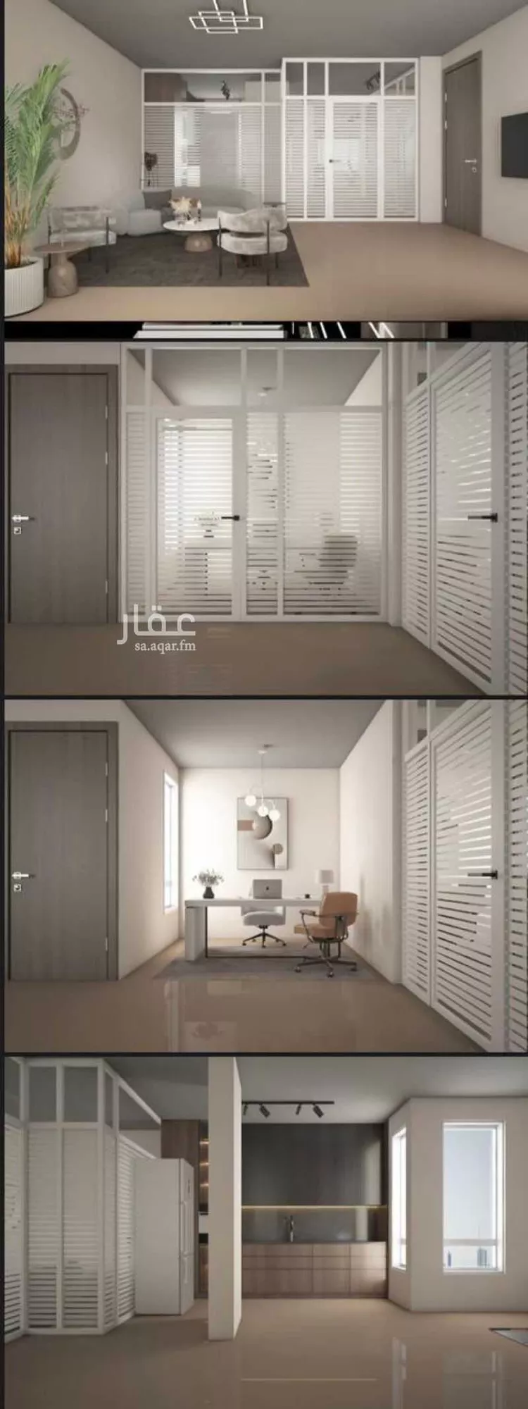 Complex for rent in Riyadh Ar Raid 17