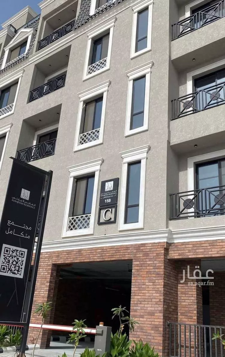 شقة للإيجار في شارع أبي طاهر إسماعيل الجيطالي, حي النرجس, مدينة الرياض, منطقة الرياض
