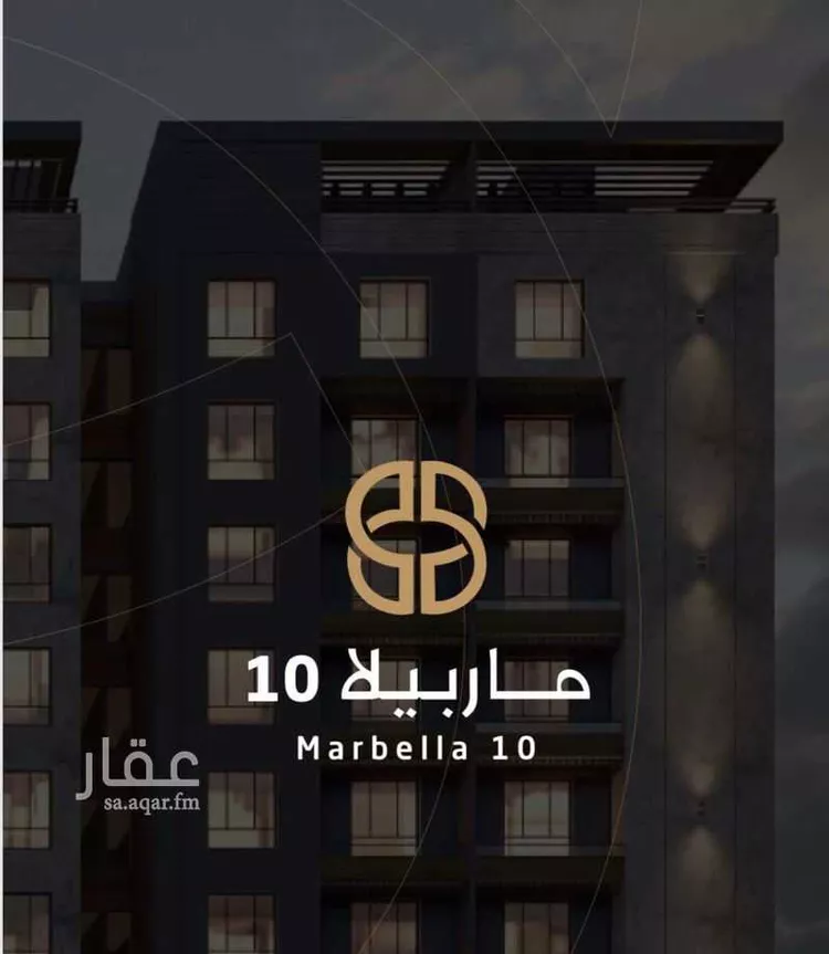 شقة للإيجار في حي الحمراء, مدينة الخبر, المنطقة الشرقية صورة 3