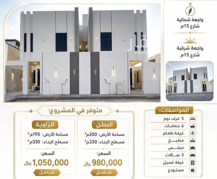 Villa for Sale in Al Khobar As Sawari صورة 3