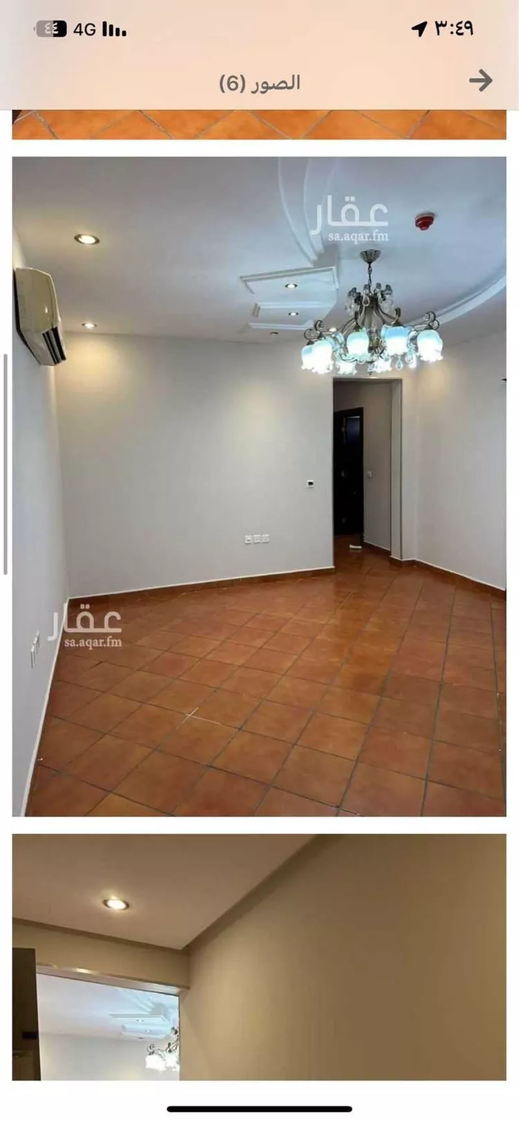 شقة للإيجار في حي القصور ، الظهران ، الدمام صورة 5