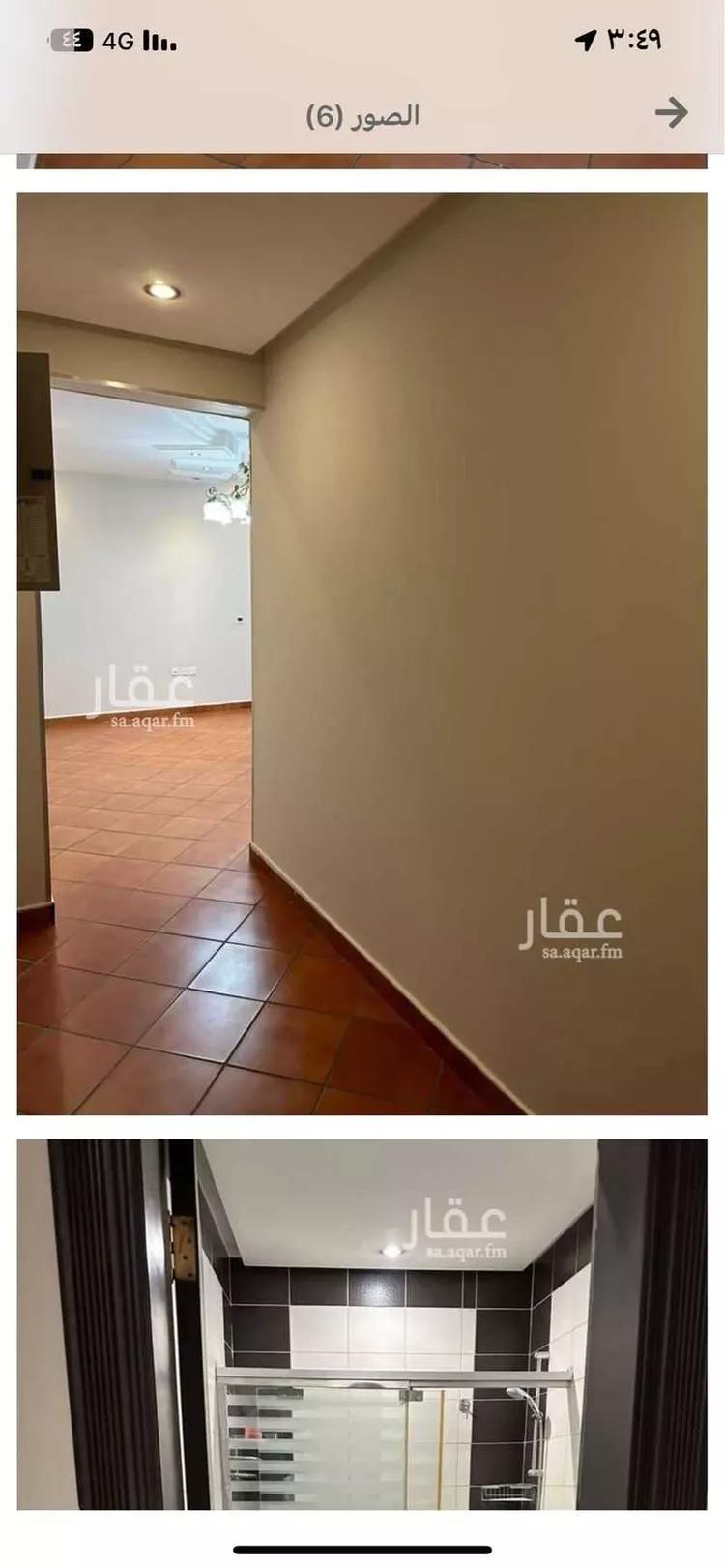 شقة للإيجار في شارع جبل شهلان, حي القصور, مدينة الظهران, المنطقة الشرقية صورة 4