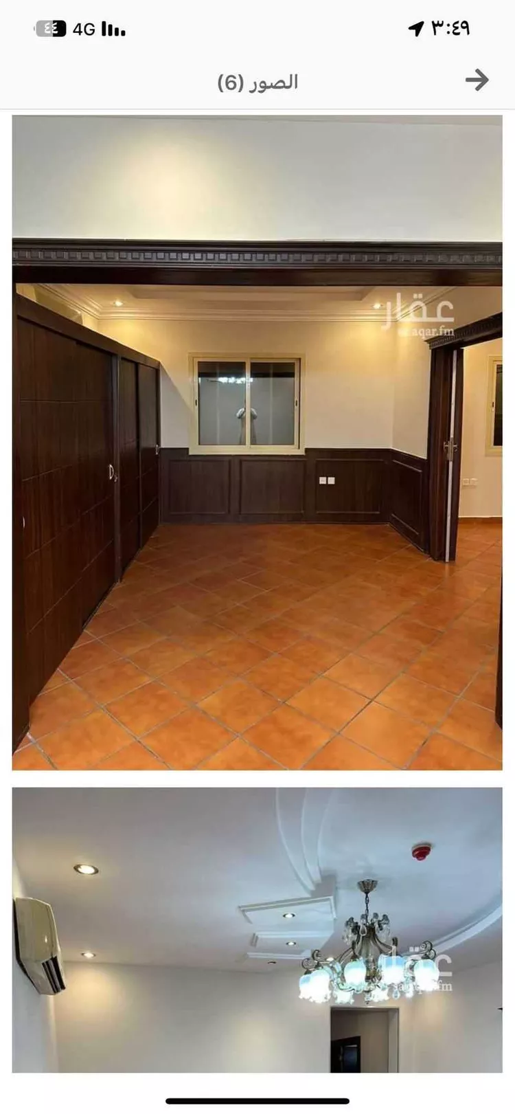 شقة للإيجار في حي القصور ، الظهران ، الدمام صورة 2