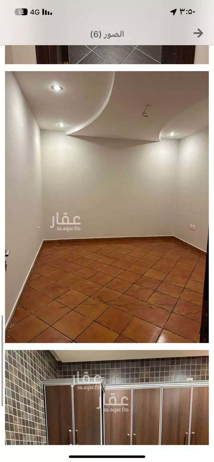 شقة للإيجار في شارع جبل شهلان, حي القصور, مدينة الظهران, المنطقة الشرقية صورة 3