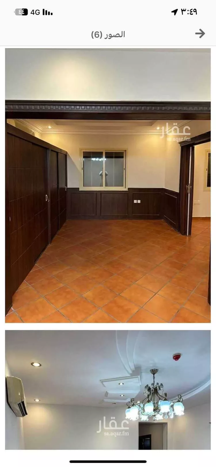 شقة للإيجار في شارع جبل شهلان, حي القصور, مدينة الظهران, المنطقة الشرقية