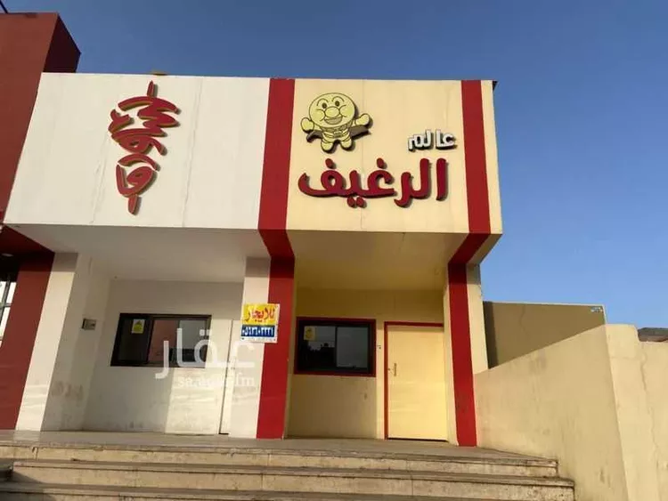 Shop for Rent in Abha Guraiger