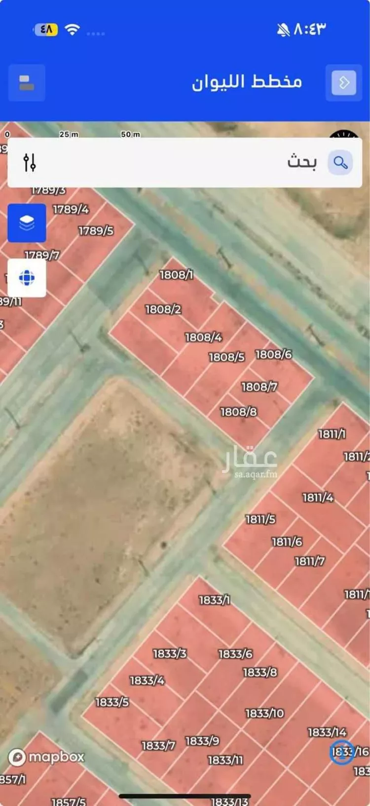 أرض للبيع في شارع المفرق وكمب الطرق 2067, حي الليوان, مدينة بريده, منطقة القصيم صورة 2