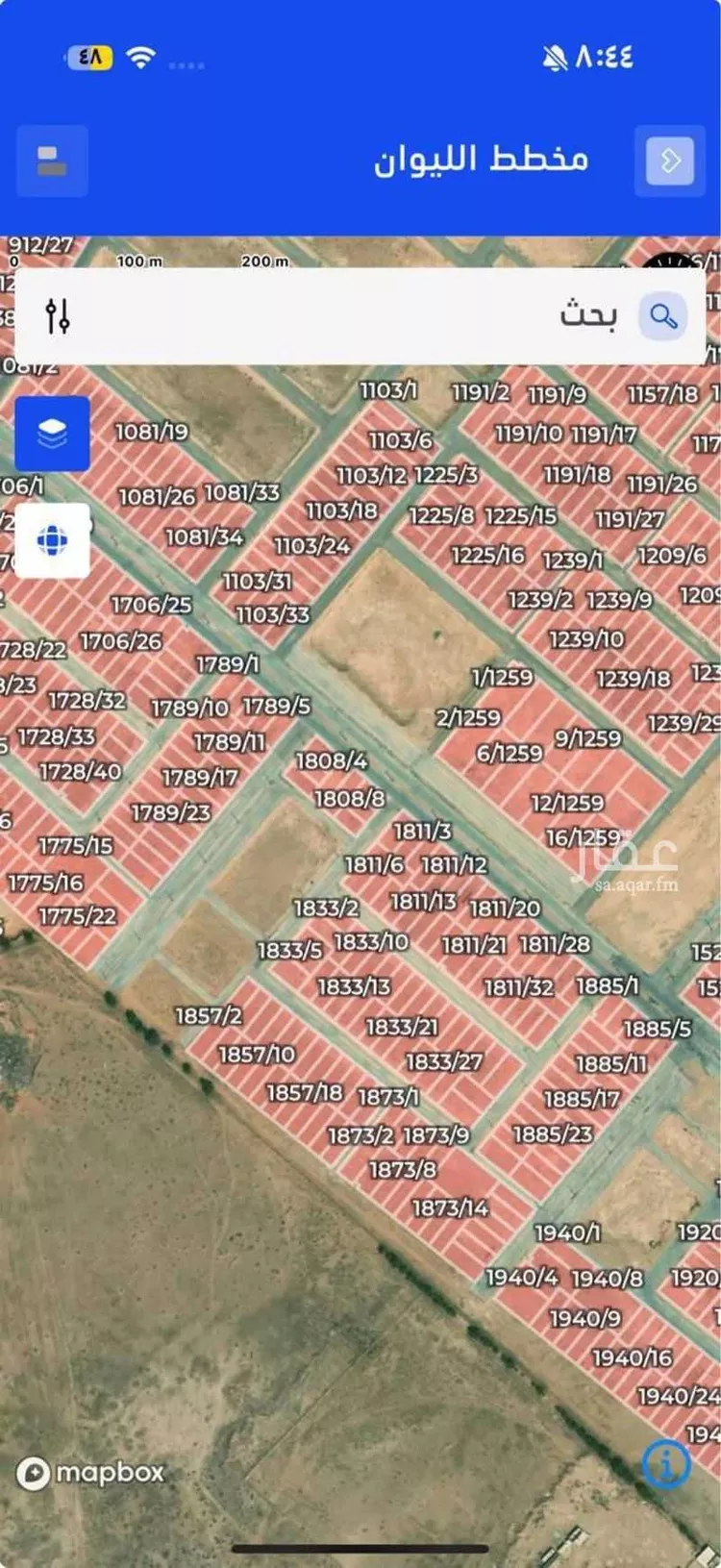 أرض للبيع في شارع المفرق وكمب الطرق 2067, حي الليوان, مدينة بريده, منطقة القصيم