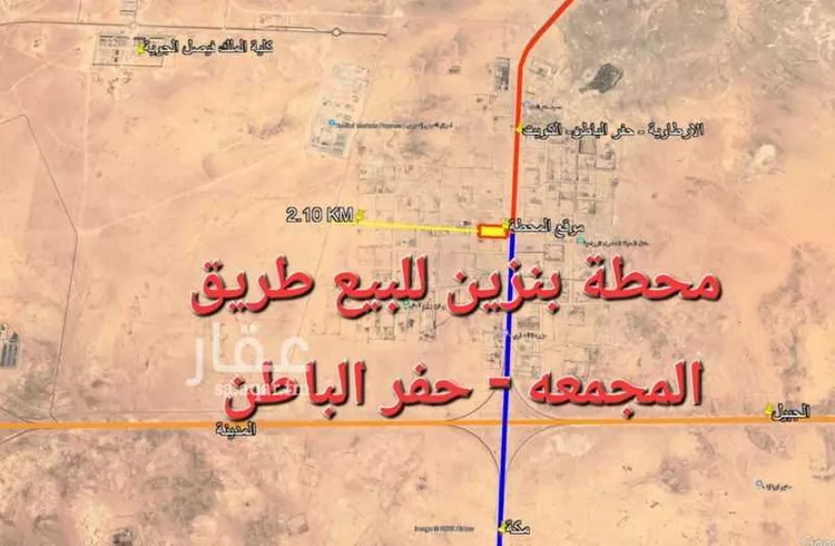 أرض للبيع في شارع غير مسمى, حي مزارع المغيدر, مدينة المجمعة, منطقة الرياض