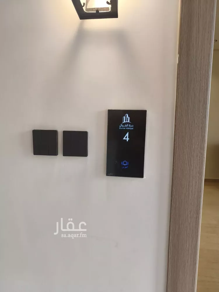 Apartment for Sale in Al Khobar Al Amwaj 8
