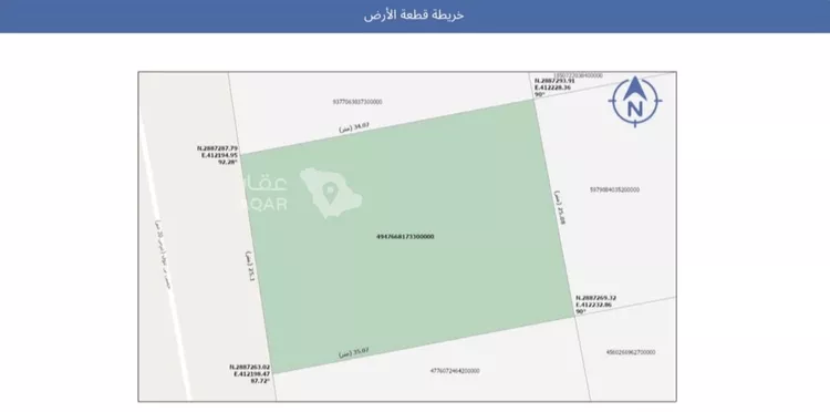 Land for Sale in Al Khobar Al Aqiq 2