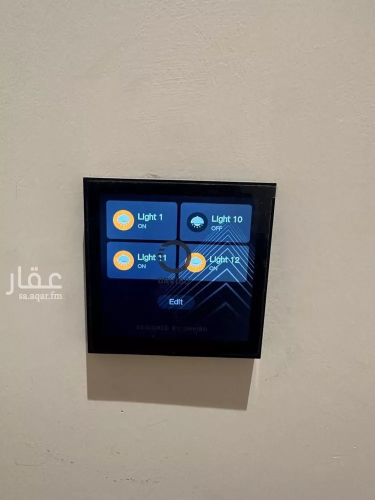 Apartment for Rent in Al Khobar Al Hamra صورة 2