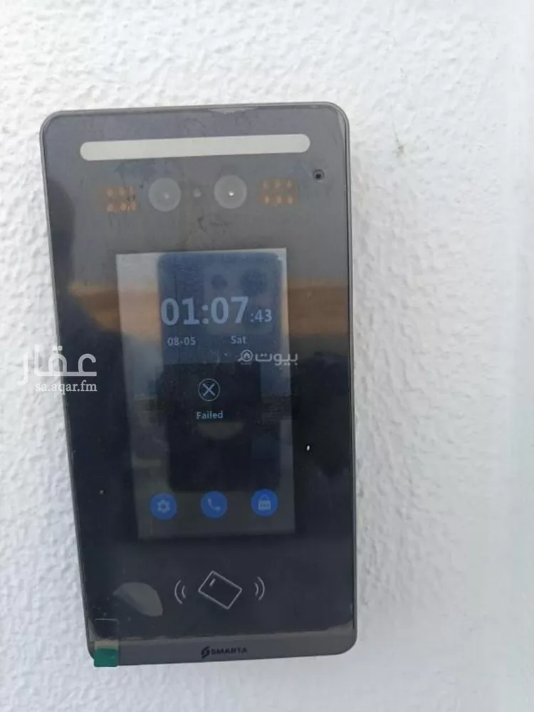 فيلا للبيع في شارع الخفجي, حي اللؤلؤ, مدينة الخبر, المنطقة الشرقية صورة 5