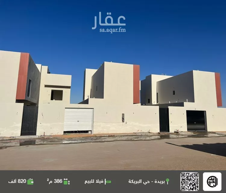 فيلا للبيع في شارع غربي , حي خب الجطيلي, مدينة بريدة, منطقة القصيم