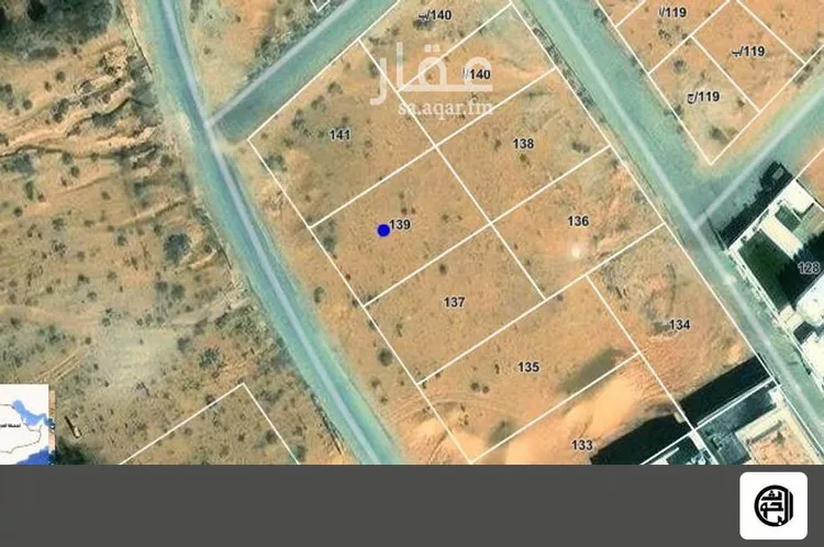Land for Sale in Buraydah Khub Rudan