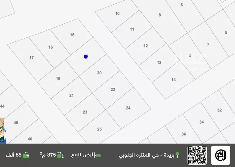 أرض للبيع في شارع طريق الامير فيصل بن مشعل, حي الخضر, مدينة بريدة, منطقة القصيم