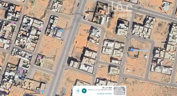 أرض للبيع في شارع الغدير 90, حي الغدير, مدينة بريده, منطقة القصيم صورة 2