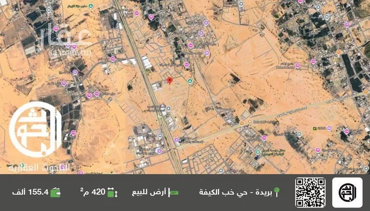 أرض للبيع في شارع شرقي, حي العريمضي الجنوبي, مدينة بريدة, منطقة القصيم
