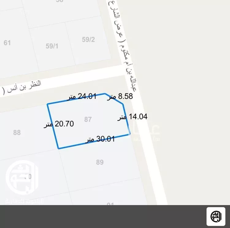 Land for Sale in Buraydah Al Ghamas