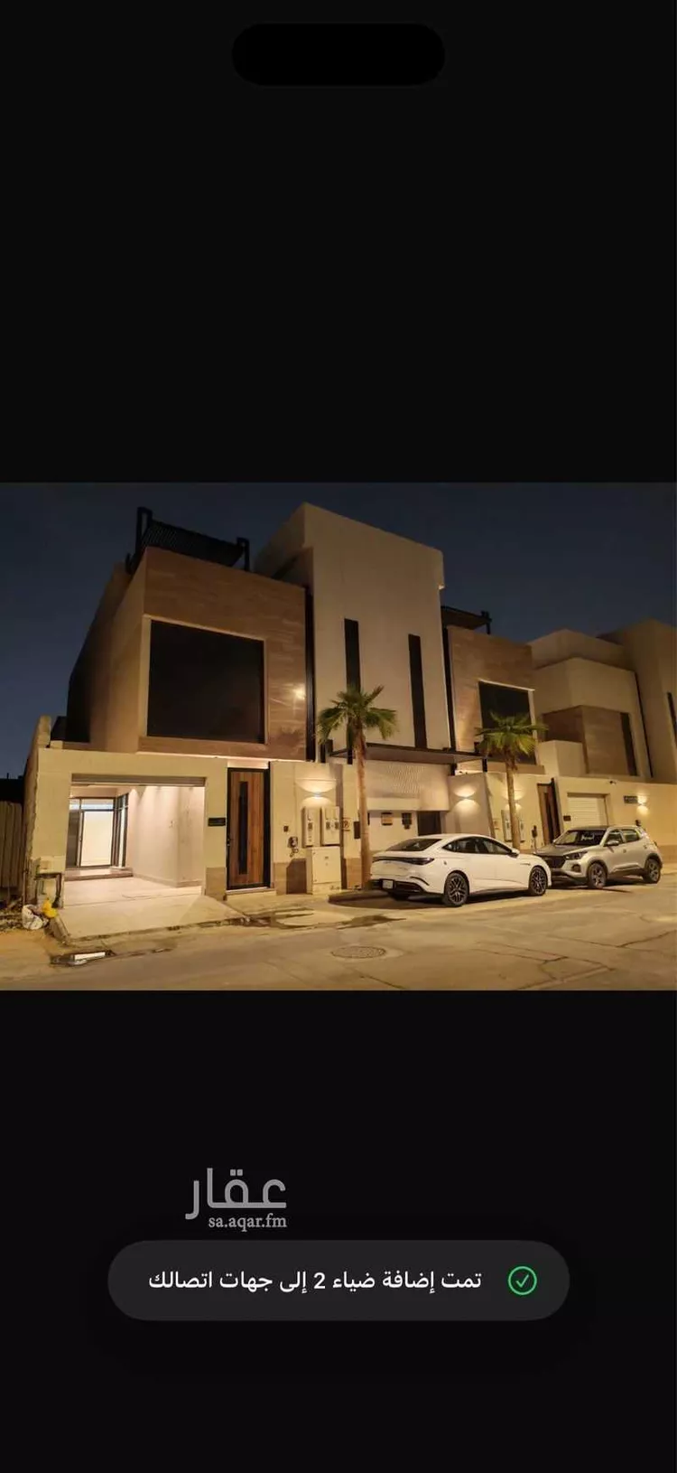فيلا للإيجار في شارع الربيع بن أنس, حي العليا, مدينة الرياض, منطقة الرياض صورة 4