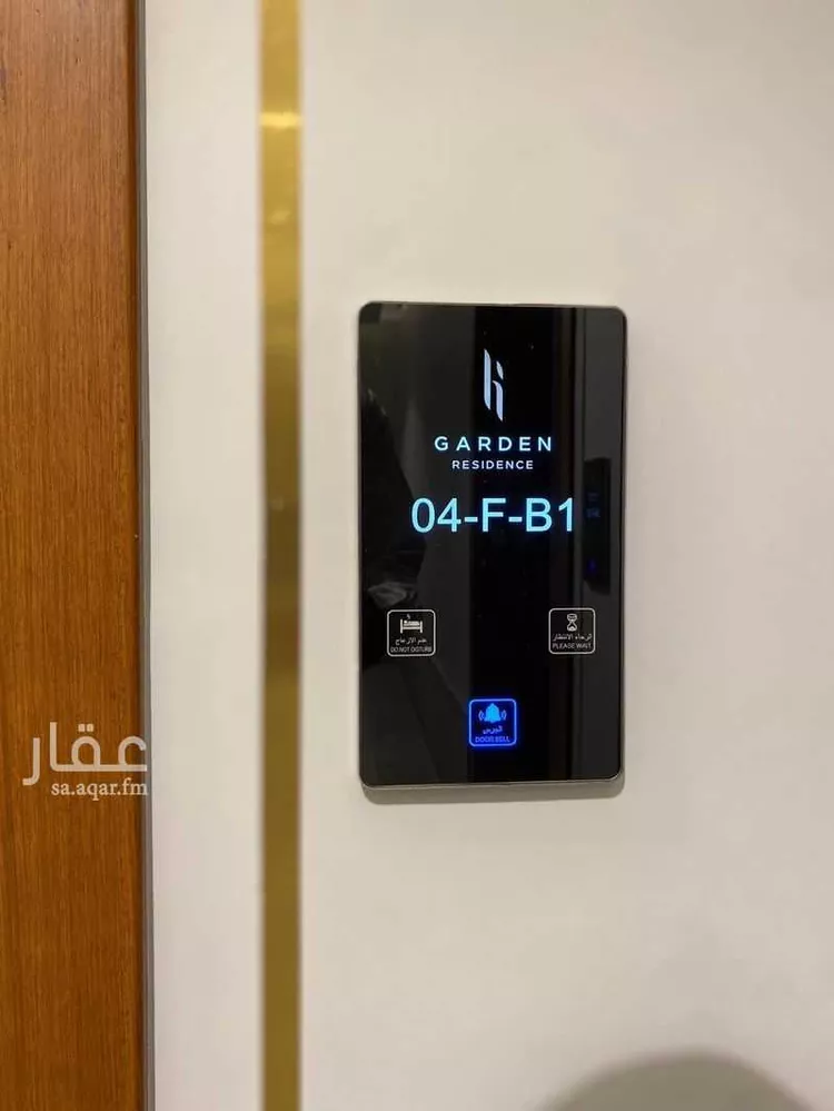 شقة للإيجار في شارع سعود بن فيصل, حي حطين, مدينة الرياض, منطقة الرياض صورة 4