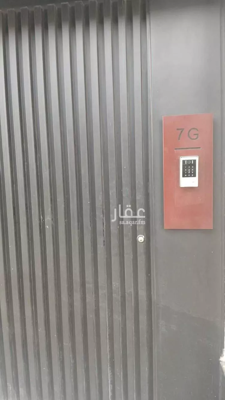 دور للإيجار في شارع ابو بكر الصديق, حي النرجس, مدينة الرياض, منطقة الرياض صورة 3