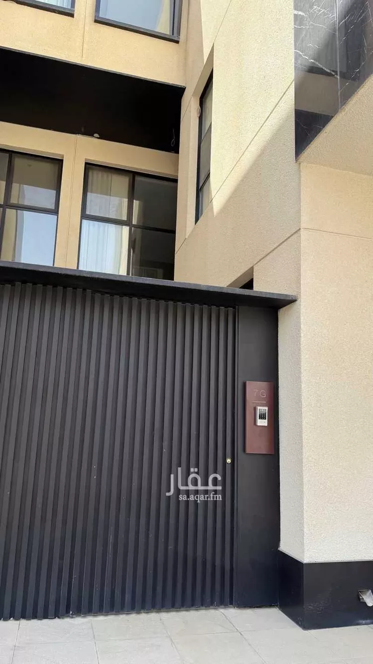 Floor for Rent in Riyadh An Narjis