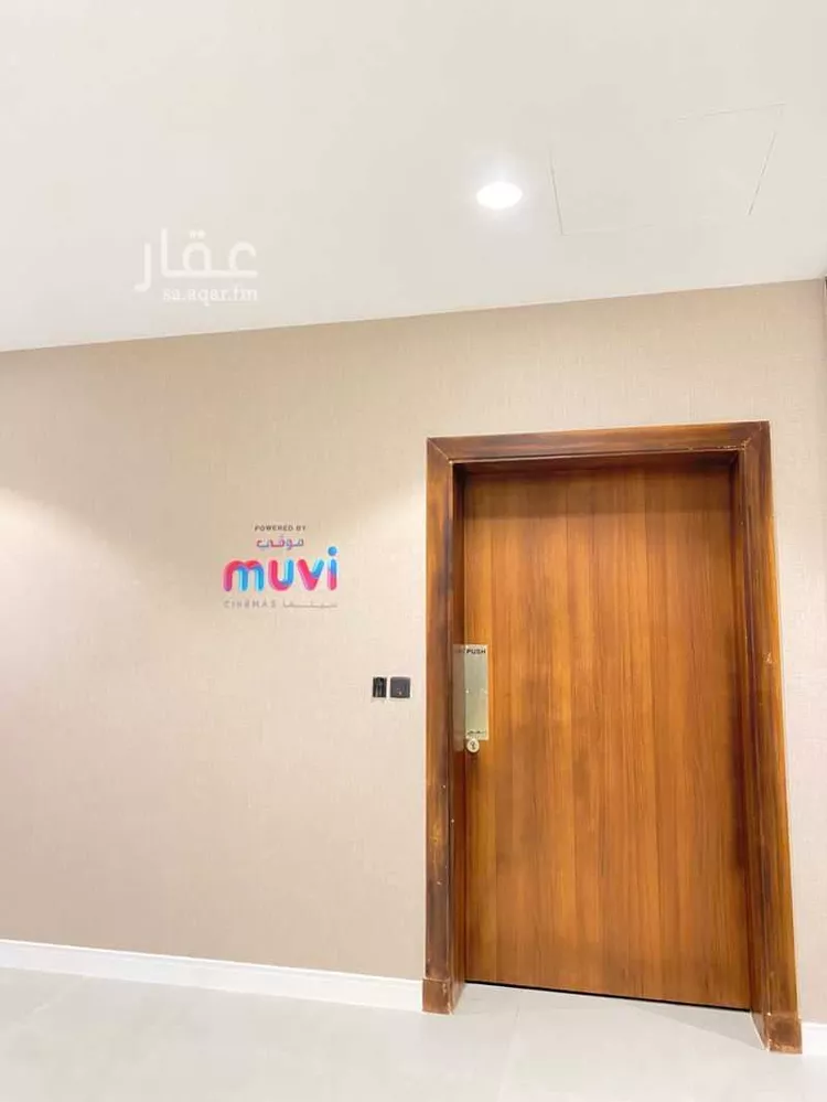 شقة للبيع في شارع سعود بن فيصل, حي حطين, مدينة الرياض, منطقة الرياض 19