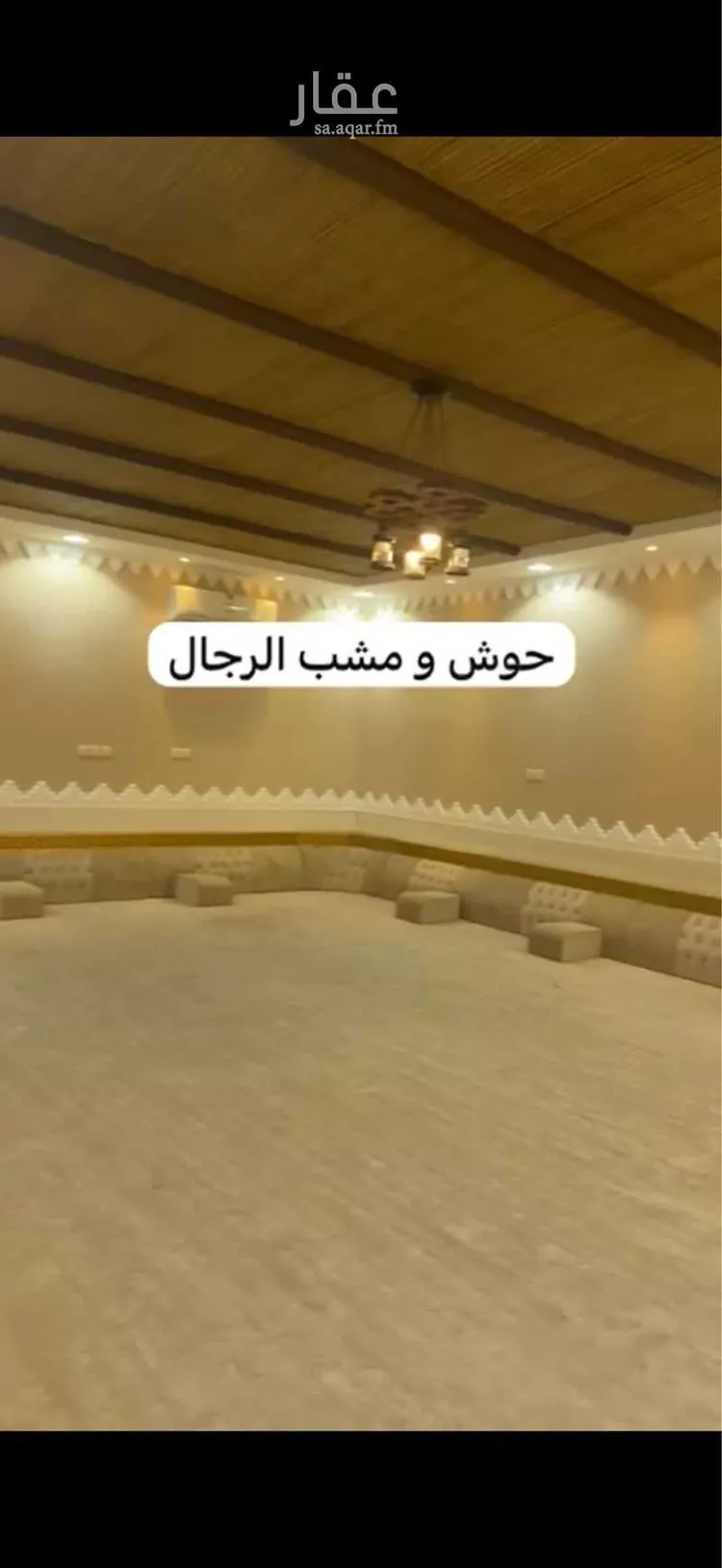 فيلا للإيجار في شارع الحارث بن زيد الأوسي, حي غرناطة, مدينة حائل, منطقة حائل صورة 4