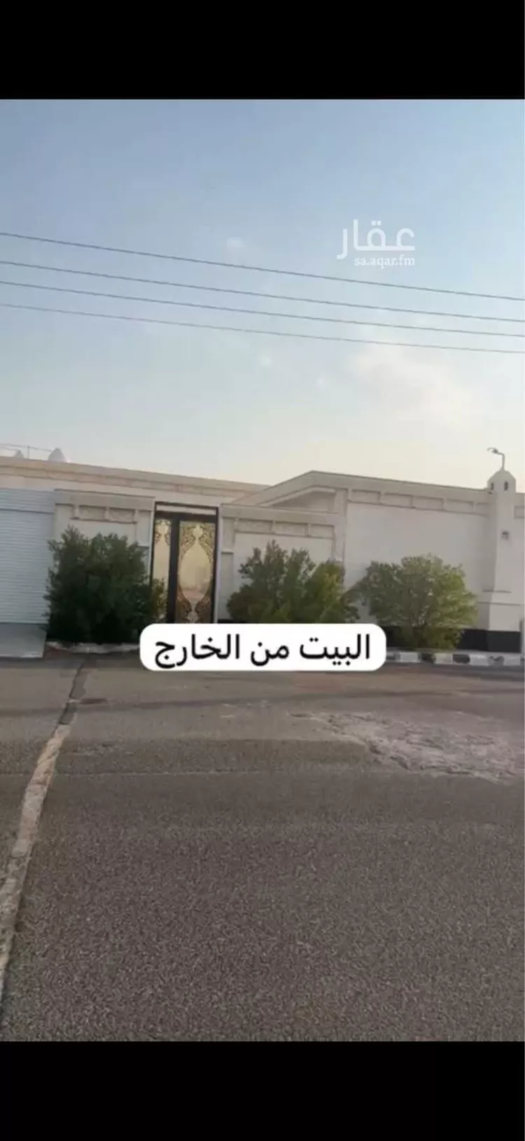 فيلا للإيجار في شارع الحارث بن زيد الأوسي, حي غرناطة, مدينة حائل, منطقة حائل صورة 5