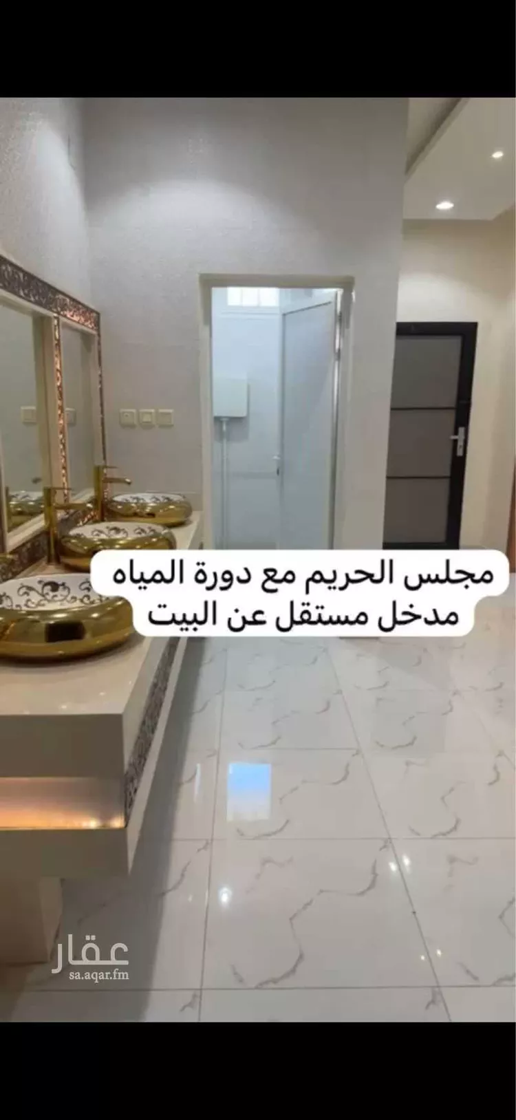 Floor for Rent in Hail Al Khraimi 6