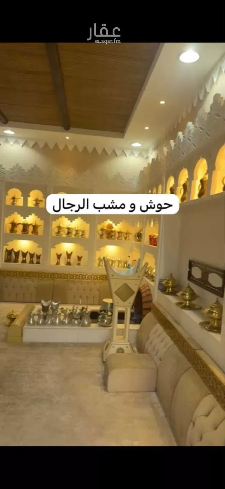 فيلا للإيجار في شارع الحارث بن زيد الأوسي, حي غرناطة, مدينة حائل, منطقة حائل صورة 3
