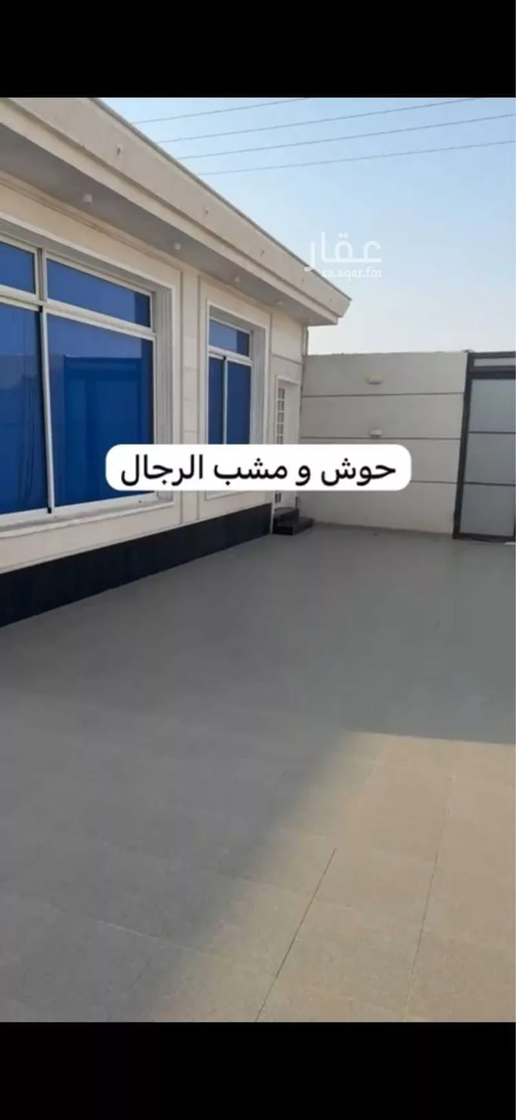 Villa for Rent in Hail Al Khraimi