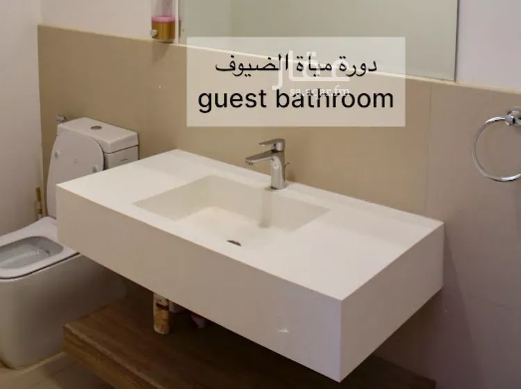 فيلا للبيع في شارع رقم 1070, حي سدرة, مدينة الرياض, منطقة الرياض صورة 5