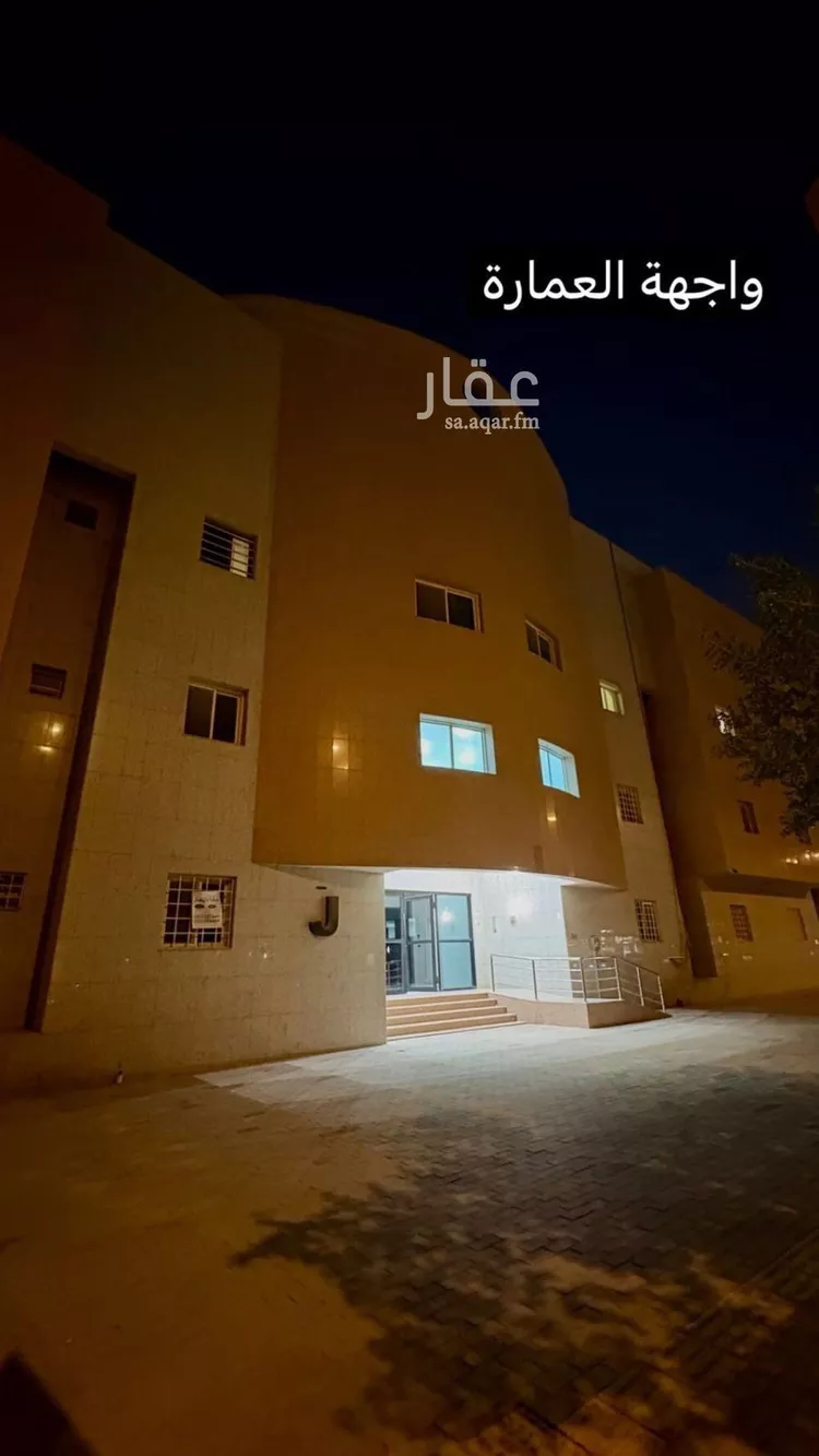 شقة للبيع في شارع القشاشية, حي الندى, مدينة الرياض, منطقة الرياض صورة 5