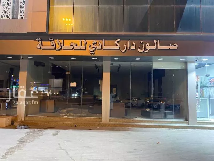 محل للإيجار في شارع الطائف, حي ظهرة لبن, مدينة الرياض, منطقة الرياض صورة 2