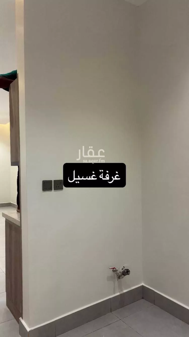 شقة للبيع في شارع وادي المياة, حي القادسية, مدينة الرياض, منطقة الرياض 17