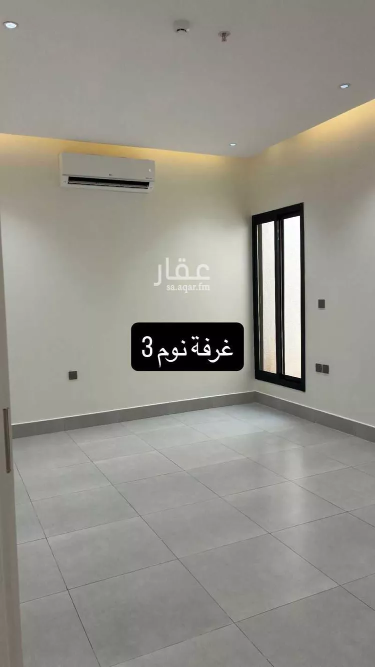 شقة للبيع في شارع وادي المياة, حي القادسية, مدينة الرياض, منطقة الرياض 10