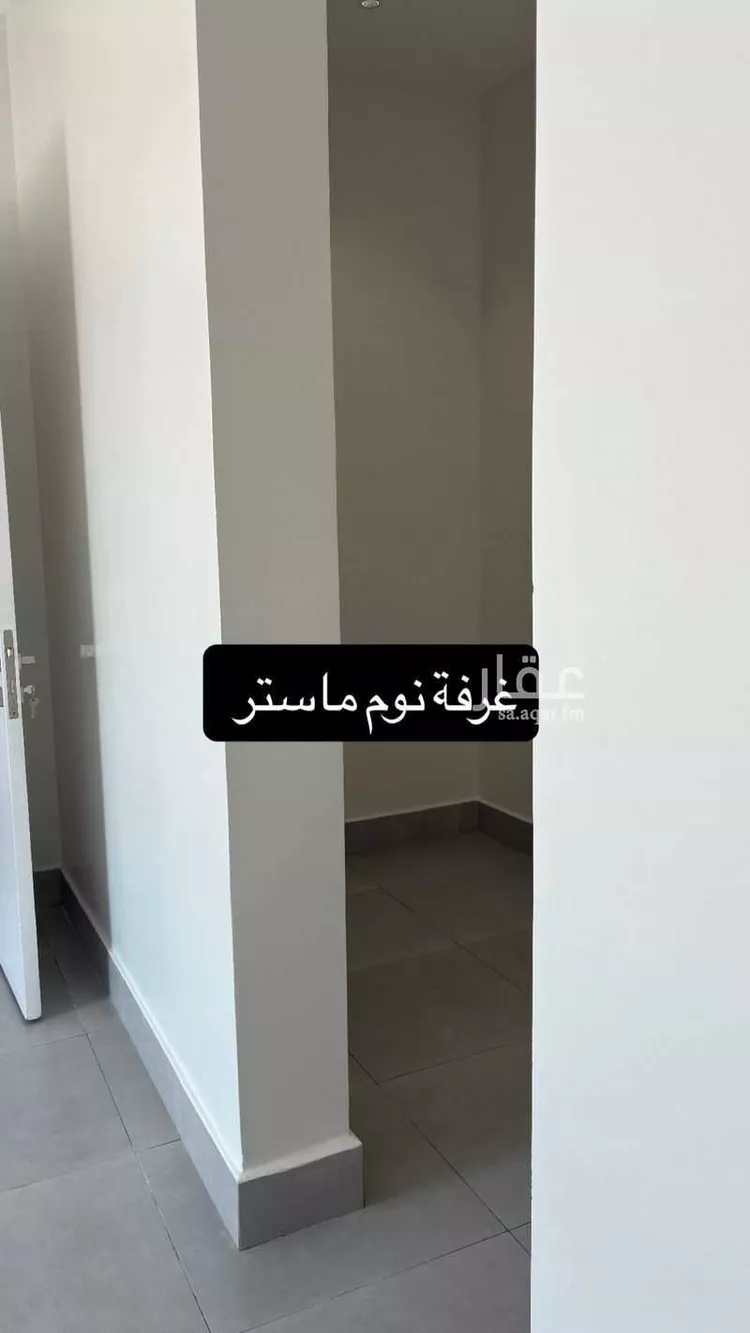 شقة للبيع في شارع وادي المياة, حي القادسية, مدينة الرياض, منطقة الرياض صورة 5