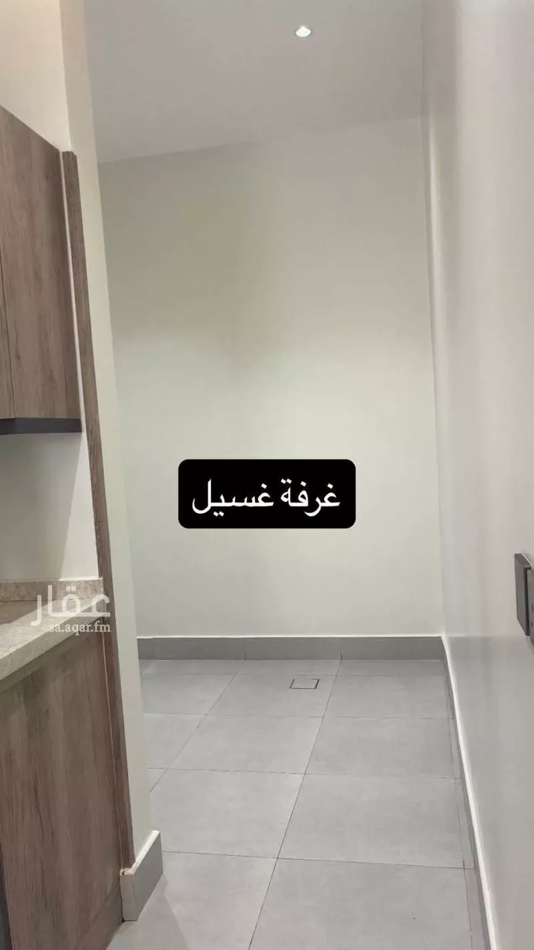 شقة للبيع في شارع وادي المياة, حي القادسية, مدينة الرياض, منطقة الرياض 16