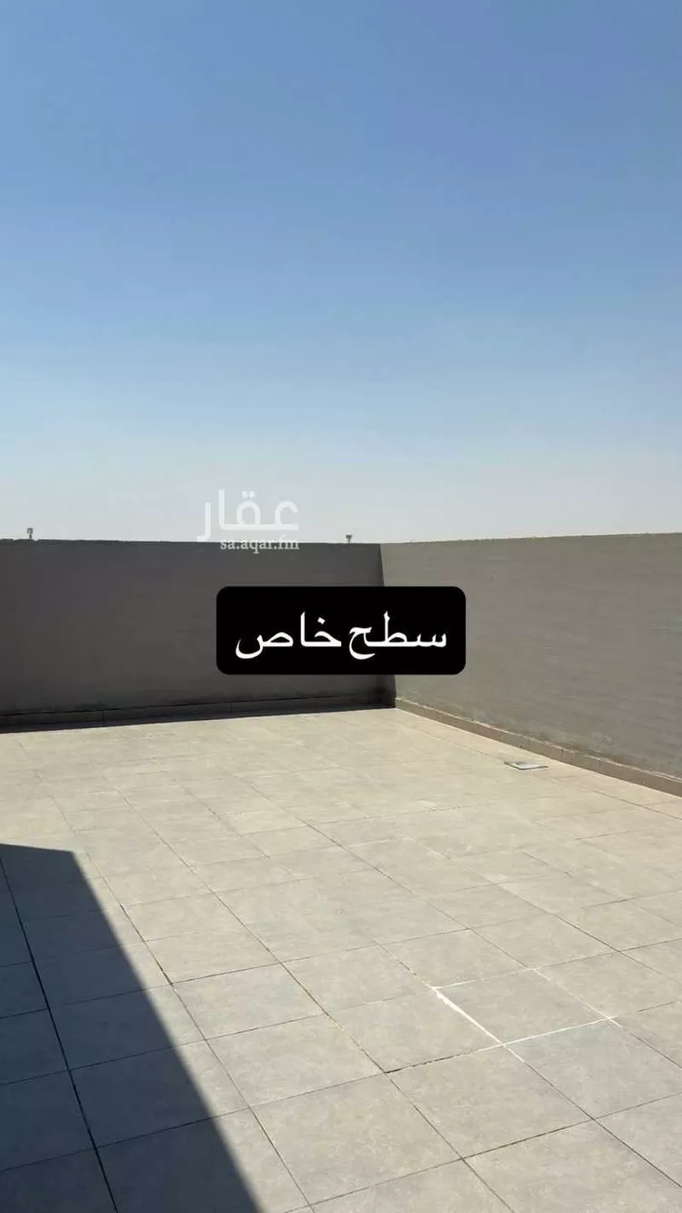 شقة للبيع في شارع وادي المياة, حي القادسية, مدينة الرياض, منطقة الرياض 25