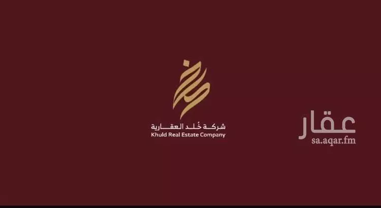 أرض للبيع في شارع عمرو بن ابي وقاص(رضي الله عن, حي الفلاح, مدينة جدة, منطقة مكة المكرمة