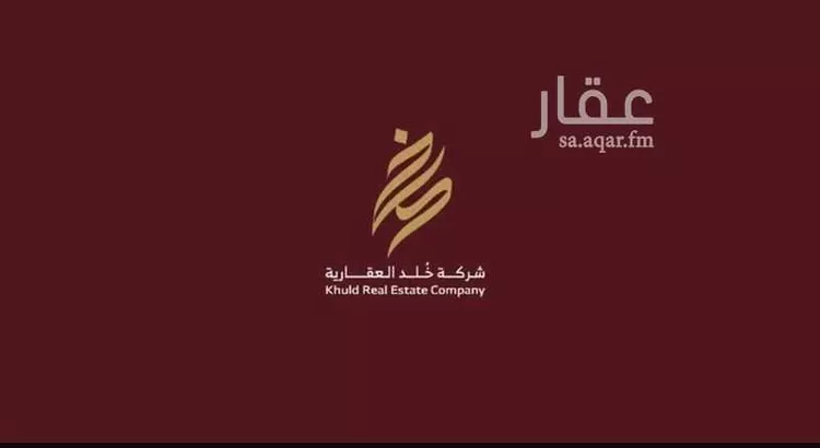 فيلا للبيع في شارع حسين جمل الليل, حي العارض, مدينة الرياض, منطقة الرياض
